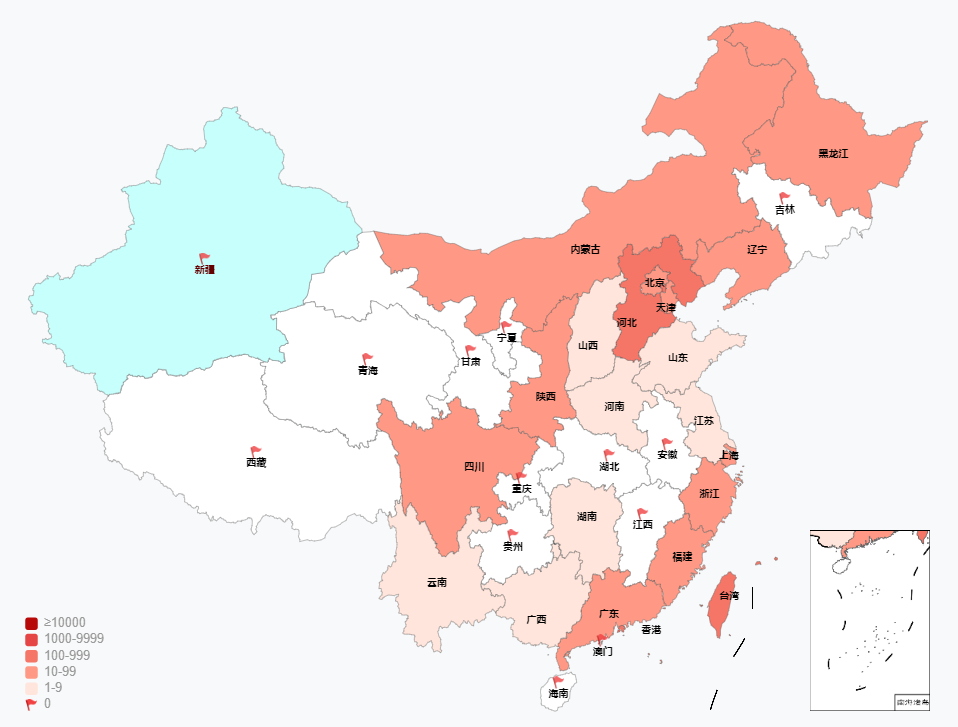 关于中国大陆疫情的最新通知